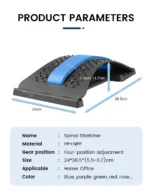 Magnetotherapy Multi-Level Adjustable Back Massager Stretcher Waist Neck Fitness Lumbar Cervical Spine Support Pain Relief - Image 3