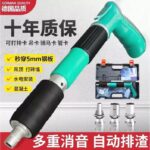 Manual Steel Nails Gun Tool – Urmi Collection