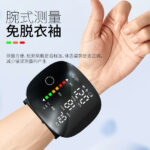 Automatic Rechargeable Digital Touch Screen Wrist type Blood-Pressure Machine/ BP Machine - Image 3